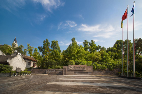 重磅！四川100户大企业大集团名单来了-宜宾高金食品有限公司