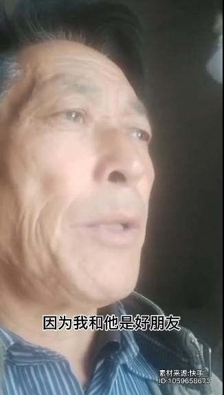 山东老师为女学生担保借款18万后遭拉黑，还清欠款后发声，律师：老师可以起诉学生-女学生为公司担保