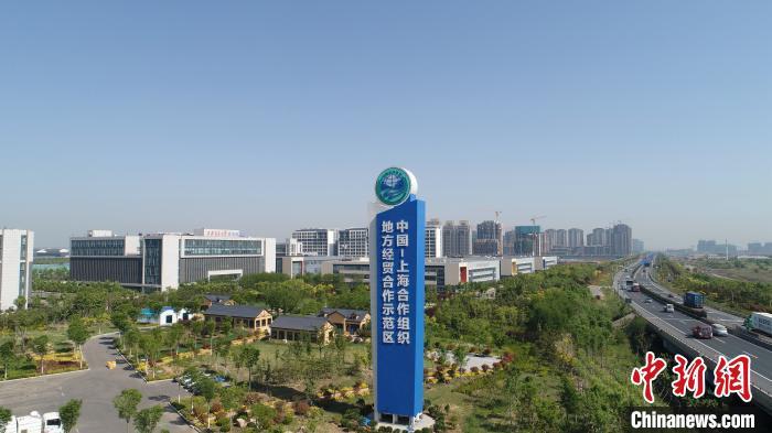 2020年上合示范区吸引海内外投资项目28个总投资额1200余亿元-天津格林泰科环保科技有限公司