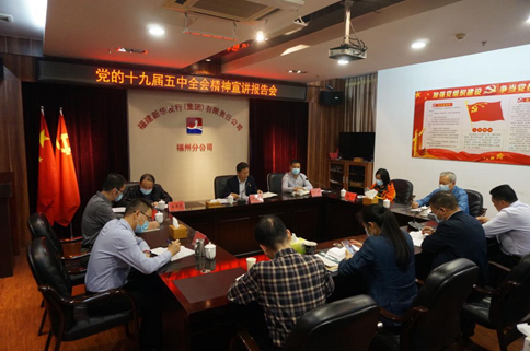 【推荐】十个关键词，回望福建新华发行集团的2020年-发行公司年度总结