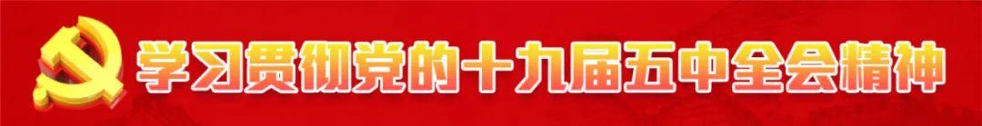 清远股民转投基金，一天收益2000元！业内人士提醒……-基金转投