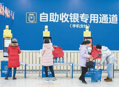 备付金新政来了-备付金比例一般多少