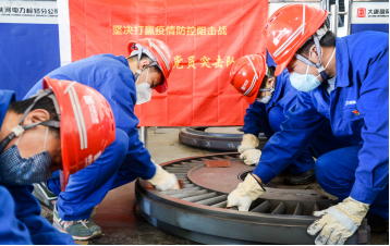 大唐国际：直面挑战破浪前行创佳绩-大唐国际有多少公司