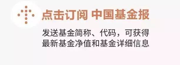 三线小城买基调查：90后是主力，去年买3万赚2万，炒股巨亏后改投基金，也爱坤坤-基金是主力吗