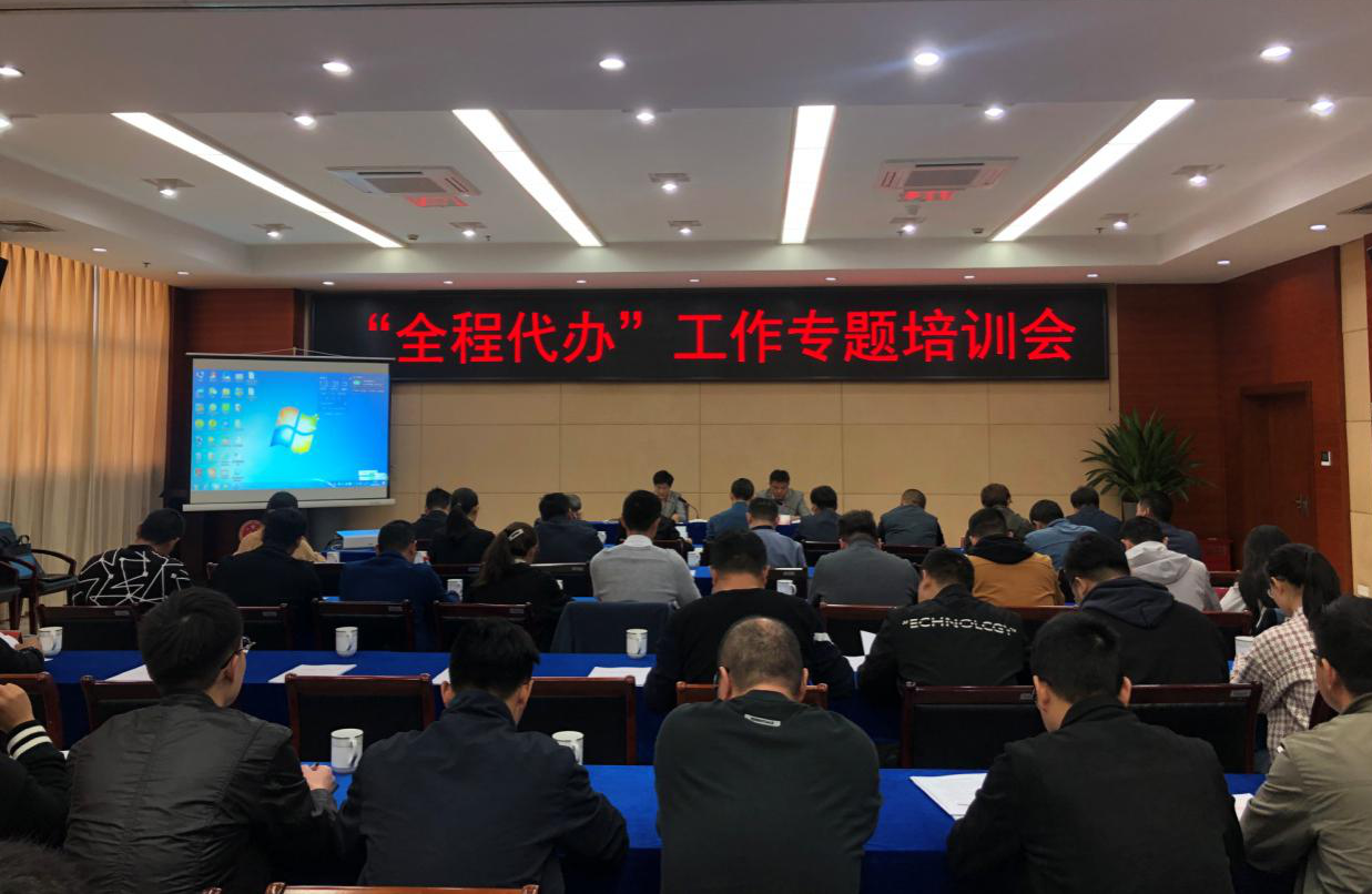 常州钟楼：升级打造项目代办服务2.0版-上田环境修复公司是不是正规的