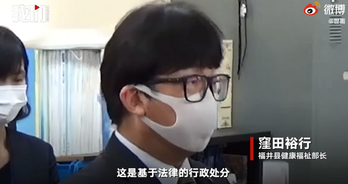 日药企小林化工造假达40年！现已被勒令停业整顿，500种药品80%有造假记录-深圳市小林药业股份有限公司