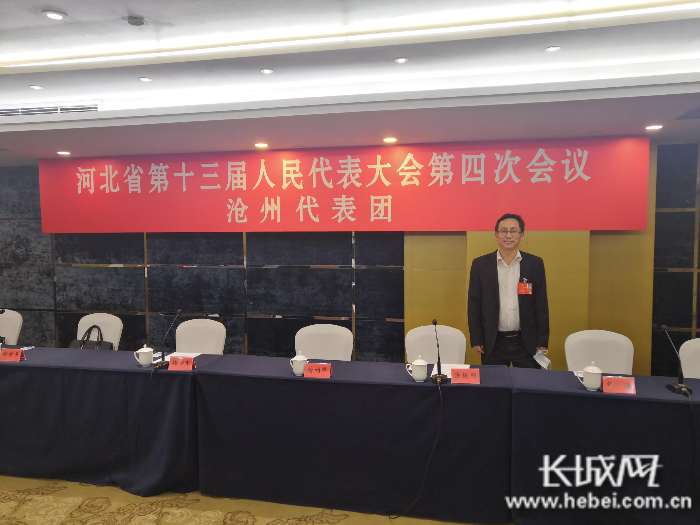 两会现场连线｜徐俊代表：设立并购基金推动产业链内企业有序并购发展-并购基金设立