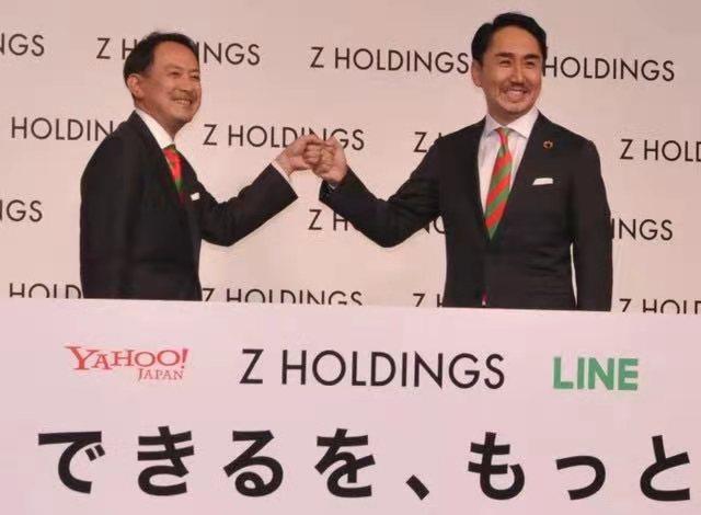 日本最大IT企业诞生！日本雅虎与LINE完成合并-雅虎公司管理中用到哪些it技术