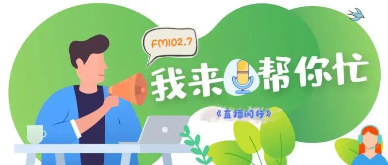 买了产权车位每月还要付啥钱？-车位维修基金