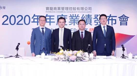 “售后包租”麻烦不断，宝龙商业要成就怎样的“长三角前三”？-上海康骏多少店