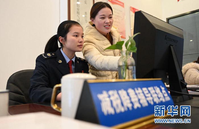 专注两会｜刘尚希：用以人民为中心的发展观去完善现代税收制度-上海张翔贸易有限公司
