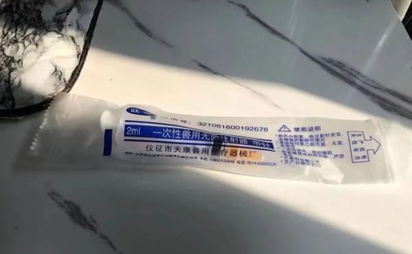 无证经营、漫天要价……暴利“黑医美”乱象何时休？割双眼皮是割哪里的肉