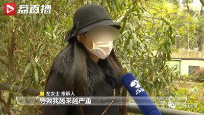 花6万元吸脂后皮肤坏死，双腿凹凸不平！还没修复好，整形医院去哪了？-抽脂一般多少钱？