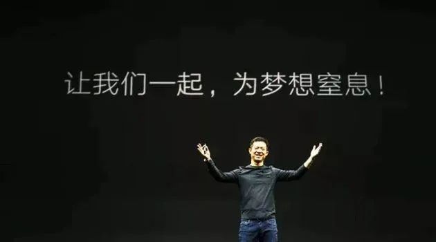 【推荐】乐视网连拉15个涨停，贾跃亭造车最新进展来了-乐视多少个涨停