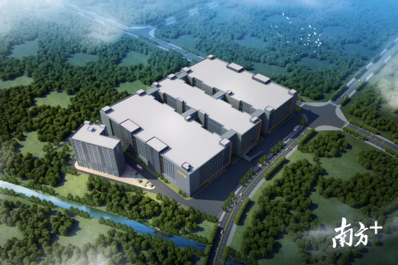 奥马冰箱再扩能，年产300万台智能制造基地动工-中山奥马冰箱有限公司