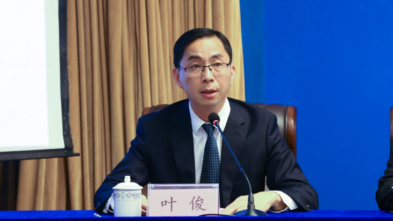 【推荐】3月17日钦州市举行自由贸易试验区钦州港片区首批制度创新成果新闻发布会-202103基金