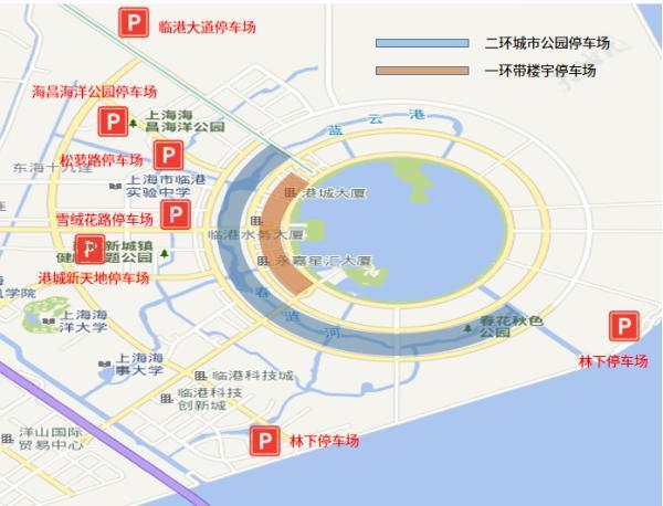 春天踏青临港主城区如何停车？全攻略在此-上海益流实业总公司