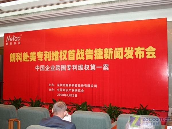 【推荐】余鹏鲲：无惧西方大棒，华为究竟握有哪些关键专利？-华为多少专利