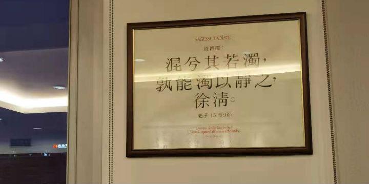 「对话见证者·资本市场而立再出发」林义相：中国证券市场的拓荒者、建设者与批评者-刘鸿儒基金