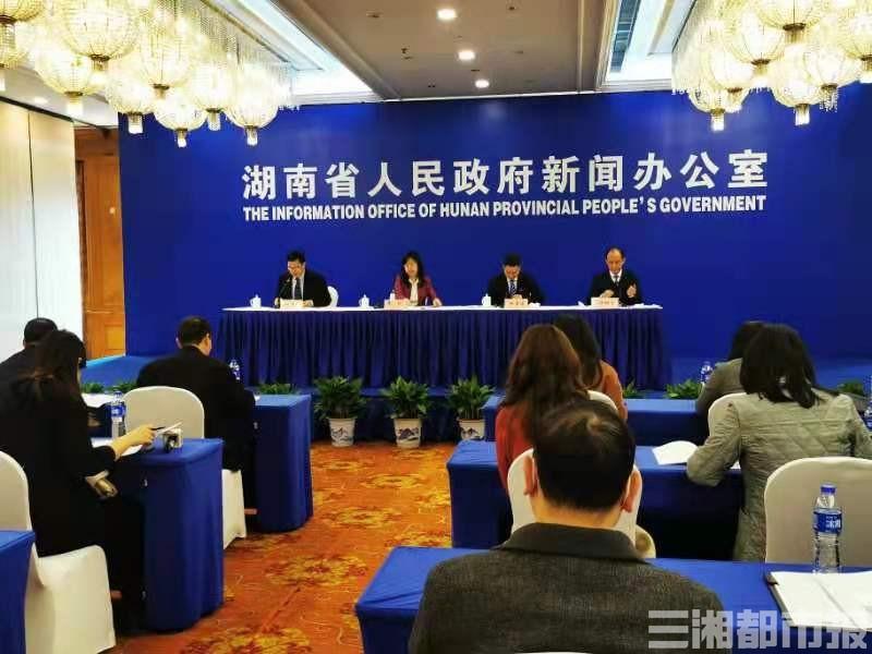 单项最高1000万元！湖南发布省自然科学基金重大项目8大选题-基金题目