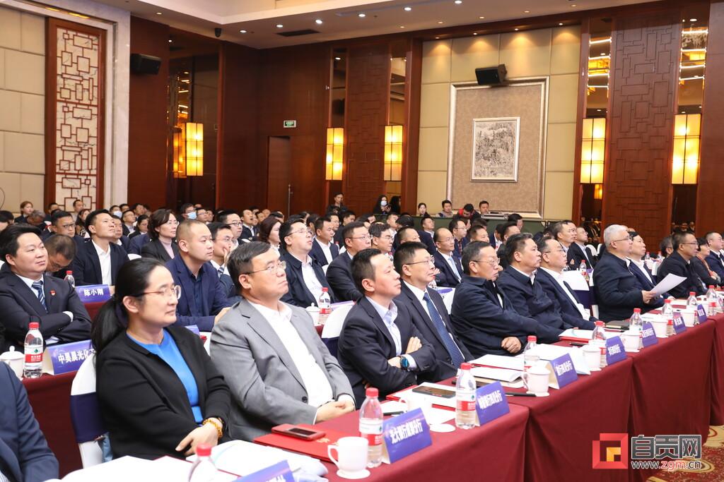 4000亿元“金融血液”助力自贡经济社会发展——四川省金融机构自贡行暨融资对接会侧记-华西金智投资管理有限公司