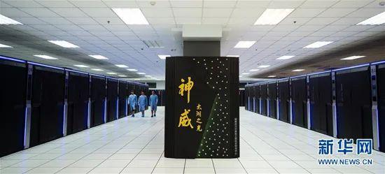 7家超算实体被“拉黑”，该如何应对走好自立自强创新路？-郑州众之和置业有限公司