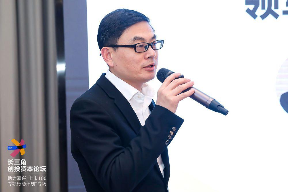 专访天通股份副董事长、总裁郑晓彬：企业转型应聚焦主业打造产业链生态圈-浙江天通电子股份有限公司