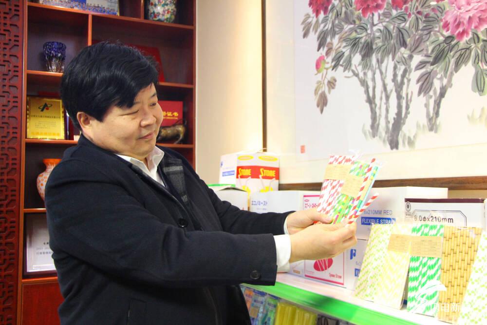 日照东方缘：“小吸管”做出转型升级大文章-浙江东方缘针织有限公司