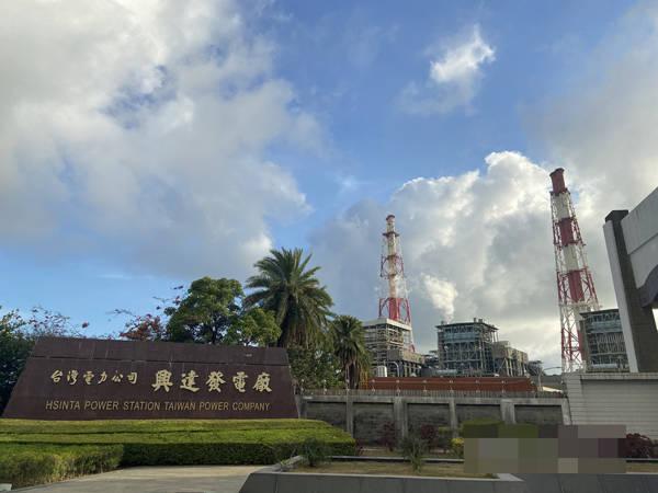 蔡英文任内再发生重大停电事故，台电预计赔偿超2亿新台币-电厂机组年运行多少小时不赔钱