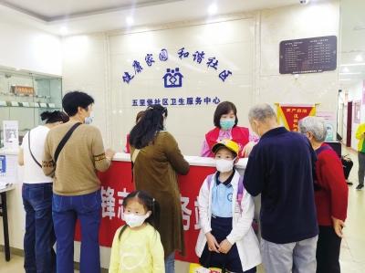 “一针”新冠疫苗何时能再打上？-社保基金专户管理办法