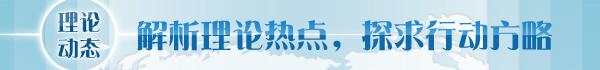 让专业权威的文艺评论把握文艺方向盘-北京中和润物股权投资基金管理有限公司