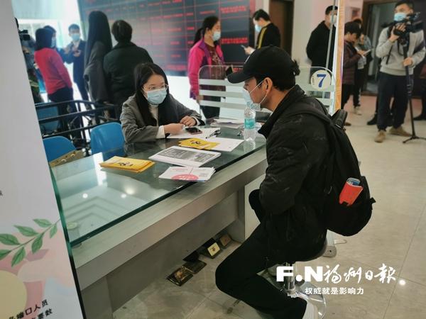 当好就业创业“总客服”-福州海欣食品有限公司
