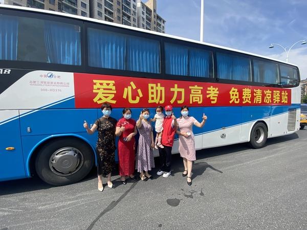安徽合肥：清凉大巴车爱心助力高考-安凯大客车多少钱