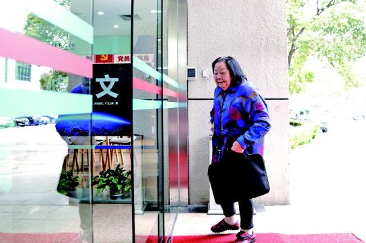 “九旬院士”叶叔华：天文是一辈子的浪漫事业-敬稳北京机电设备有限公司