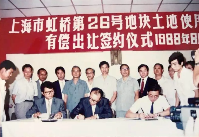 20年前，美国总统访华称赞上海，原因竟与这个“点金术”有关-上海市原水股份有限公司百度百科