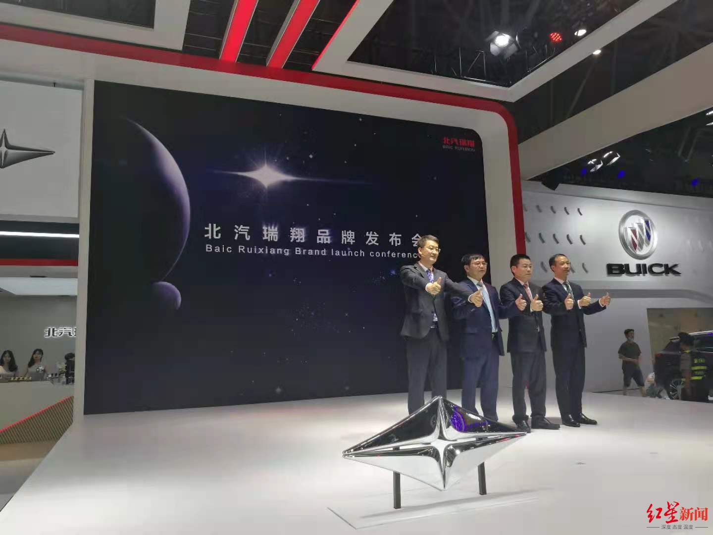 北汽银翔破产重整归来，新品牌“瑞翔”亮相，负债超百亿前行-北汽银翔汽车有限公司董事长