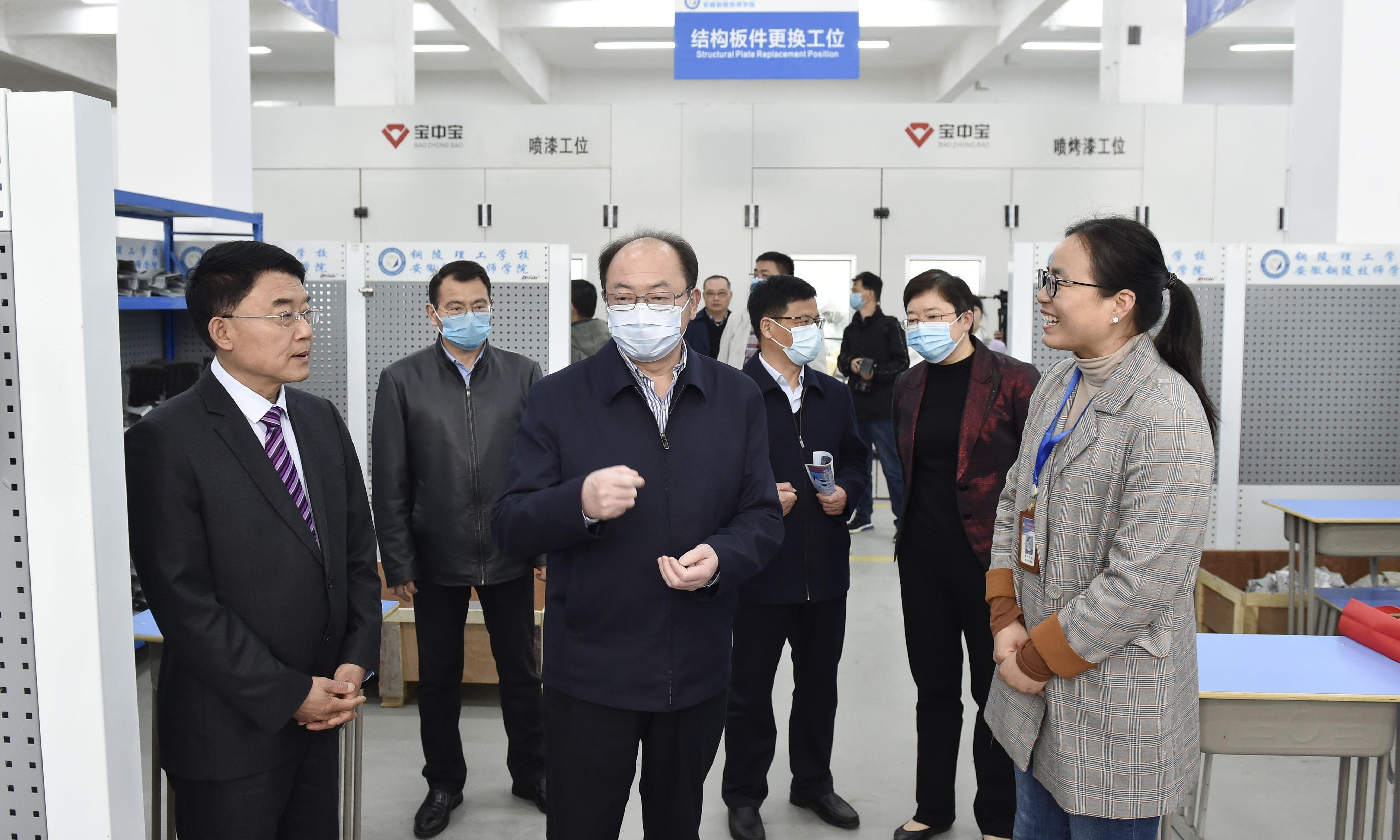 安徽大江教育集团：集团化办学的“大江路径”成效初显-铜陵大江投资控股有限公司