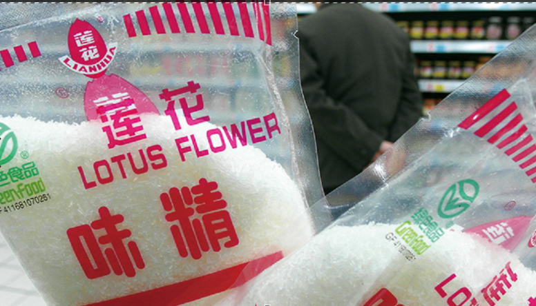 “莲花”商标拍卖背后：味精王国已崩塌产业发展受限-莲花味精一吨多少钱