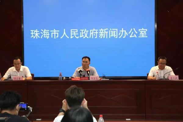 被困14人位置确定了！最新救援进展→-兴业源塑胶电子有限公司