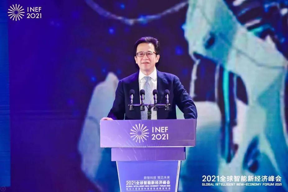 光大控股新科技投资业绩首披露，将联合特斯联设立低碳智能基金-光智基金