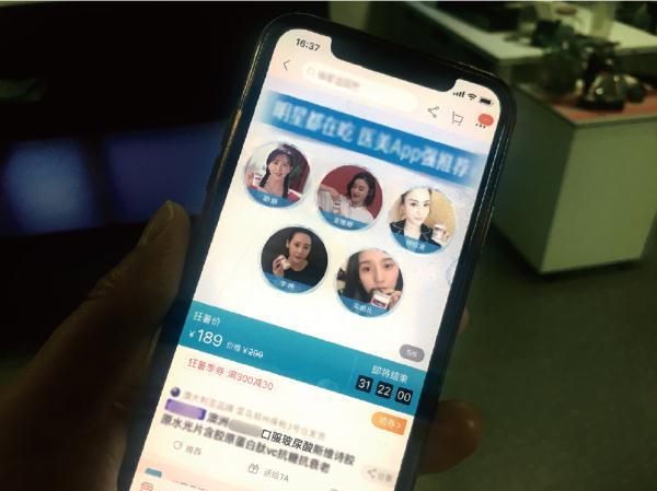 玻尿酸食品，能吃不等于有用-玻尿酸适合什么人群使用