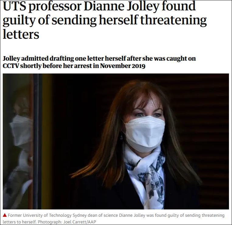 为了停掉中医课，澳大利亚教授伪造恐吓信抹黑中国，栽了-2500澳元是多少人民币