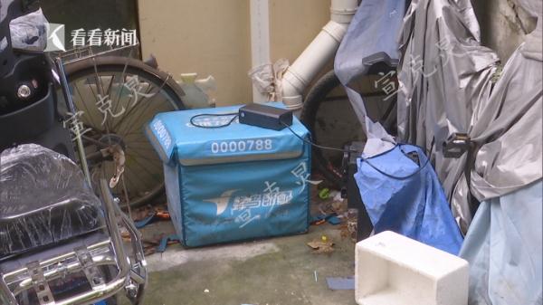 才22岁！因为这个致命举动，沪一外卖员积水中触电身亡-苏州瑞沪绝缘材料有限公司