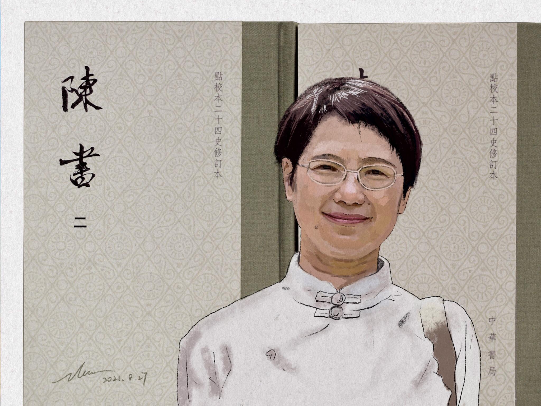 《陈书》专题︱景蜀慧等谈《陈书》的编纂、点校与修订-上海文宗办公设备有限公司