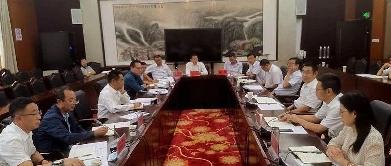 【推荐】中国铜业党委副书记、总裁高贵超与楚雄州委副书记、州长张文旺会谈-楚雄矿冶股份有限公司