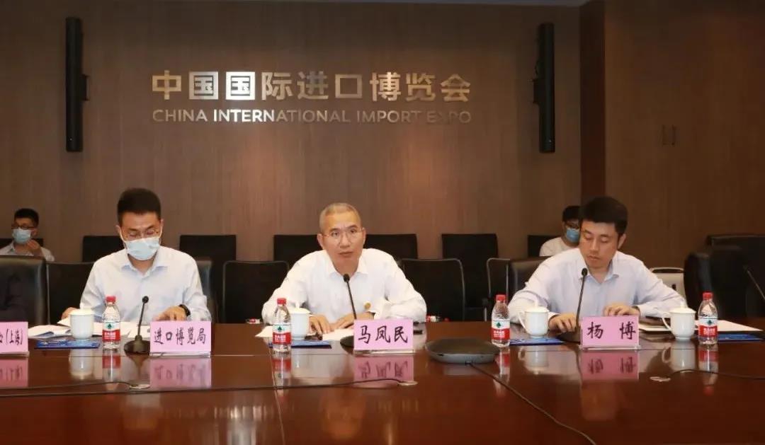 第四届进博会食品及农产品展区乳制品专场线上招商路演活动举办-广州畅购贸易有限公司