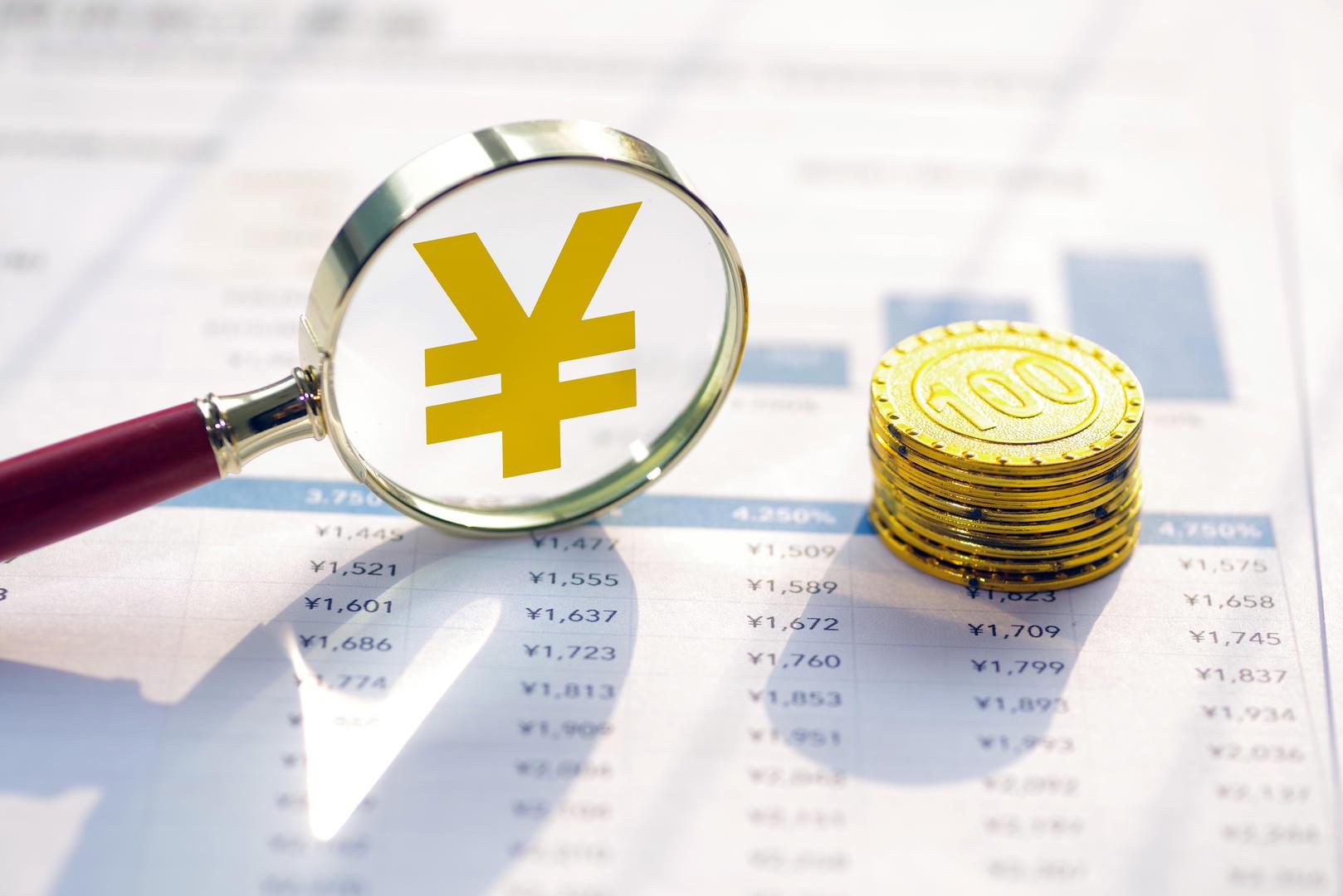 【推荐】余额宝规模环比降低19%货基、存款资金“大搬家”，钱去哪儿了-余额宝有多少资金