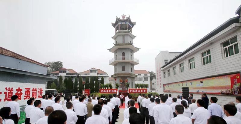 山西阳城：传承红色基因汲取奋进力量-阳城县晋豫食品有限公司