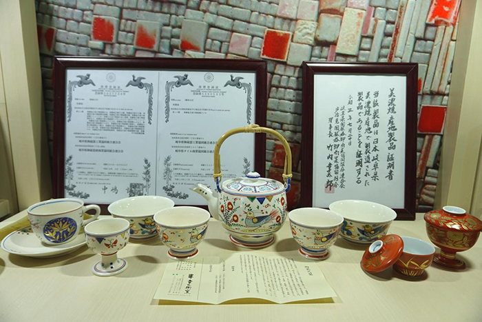 日本美浓烧参展服贸会-日元陶瓷增值税多少