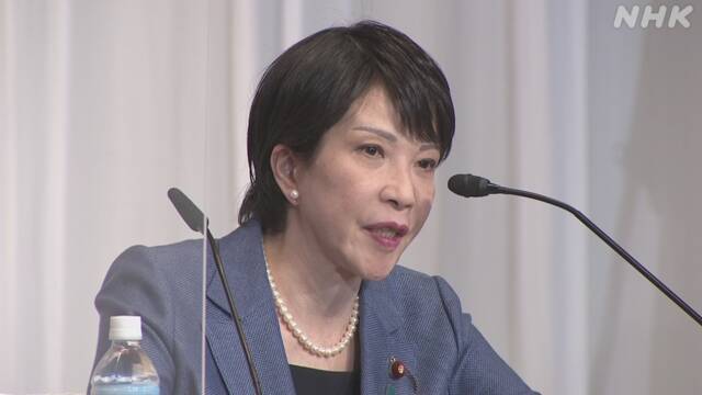 日本自民党总裁选举开战，学者：河野太郎对华态度，更像要当首相的人-430383公司介绍